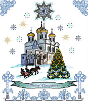 «Russian Winter Church» от Chatelaine Designs