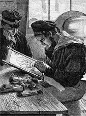 Британский моряк за вышивкой, 1867 г.